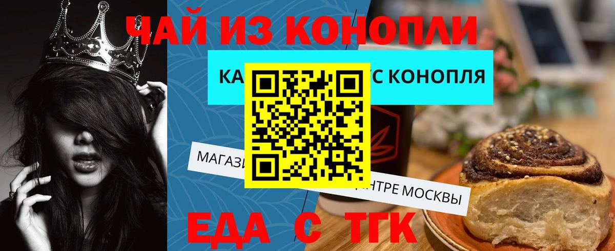 ЭКСТАЗИ  MDMA  МЕТ  Вход с VPN  Ессентуки  КОКАИН  Гашиш  ГАШИШ  Марихуана  Магазин наркотиков  Мефедрон  