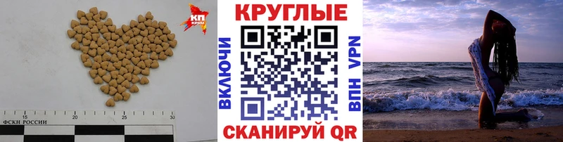 Экстази XTC  Ессентуки 