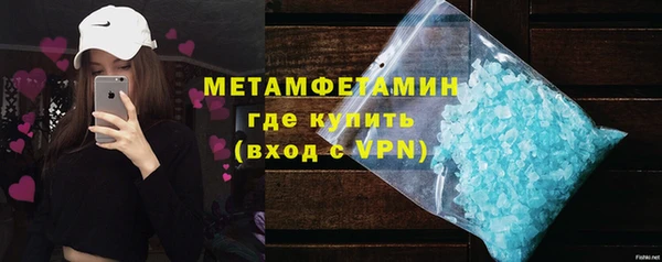 кокаин колумбия Армянск