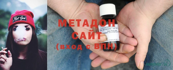 гидропоника Аркадак