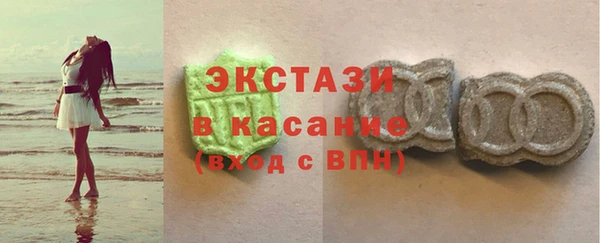 кокаин колумбия Армянск