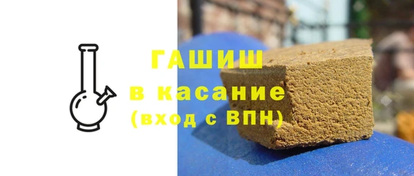 кокаин колумбия Армянск