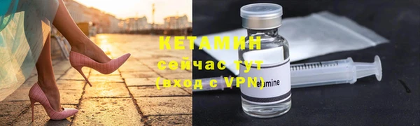кокаин колумбия Армянск