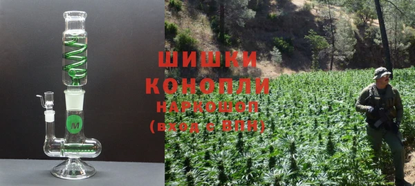 гидропоника Аркадак