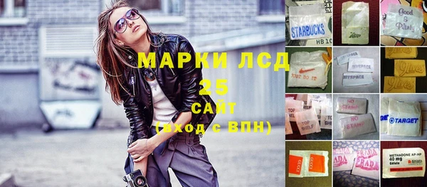 кокаин колумбия Армянск