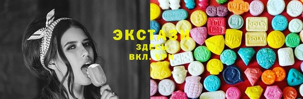 кокаин колумбия Армянск