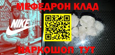 сатива Кингисепп