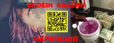 сатива Кингисепп