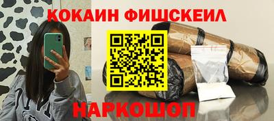 каннабис Кандалакша