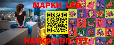 соль ск Кинель
