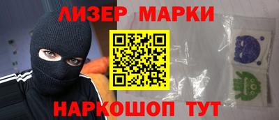 прущие крисы Камышлов