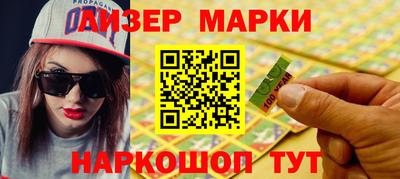 кокаин перу Кимры