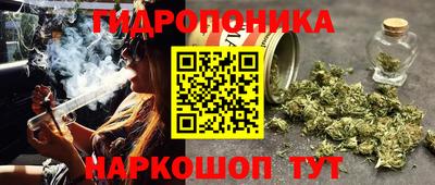 кокаин перу Кимры