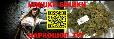 соль ск Кинель