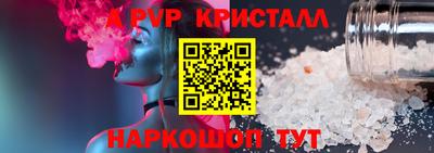 кокаин перу Кимры