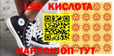 кокаин перу Кимры