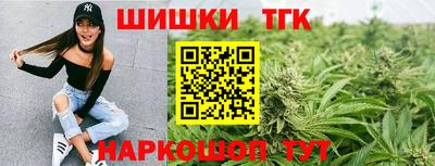 кокаин перу Кимры