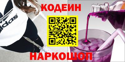 сатива Кингисепп