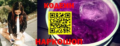 сатива Кингисепп