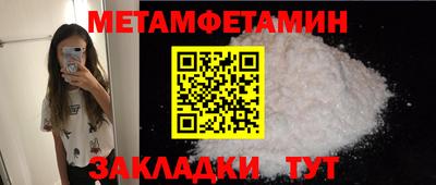 героин Канаш