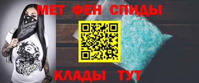 сатива Кингисепп
