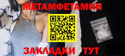кокаин перу Кимры