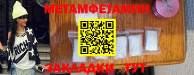 кокаин перу Кимры