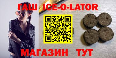 кокаин перу Кимры