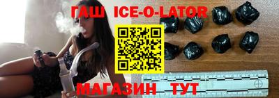 прущие крисы Камышлов