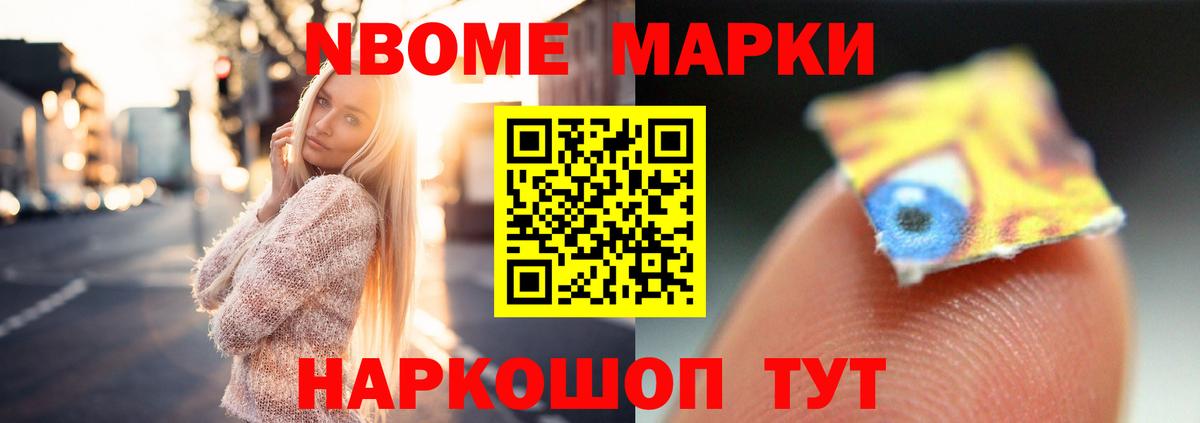 LSD-25 экстази  Вход с VPN  LSD-25 экстази ecstasy  Ессентуки  LSD-25 экстази ecstasy 